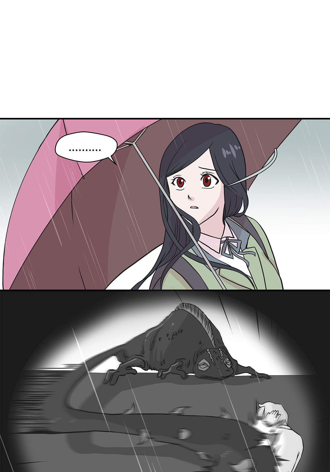 第46章：加入社团