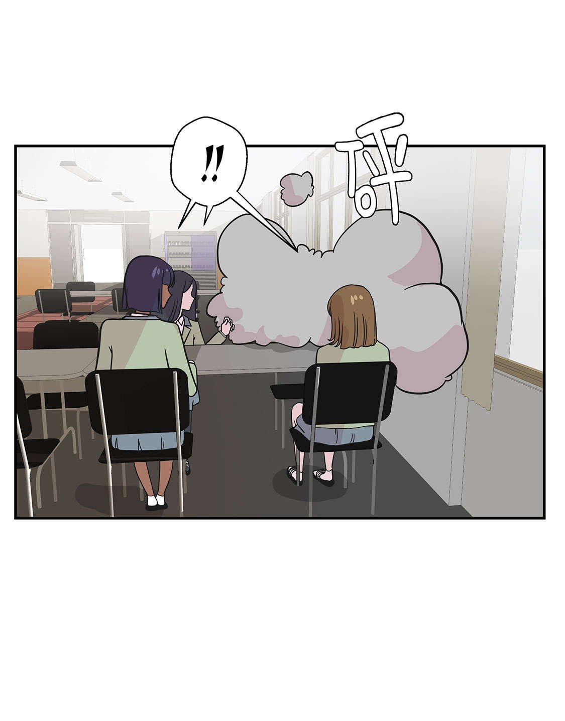 第47章：午餐时间