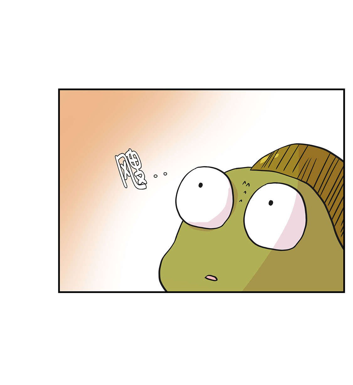 第47章：午餐时间