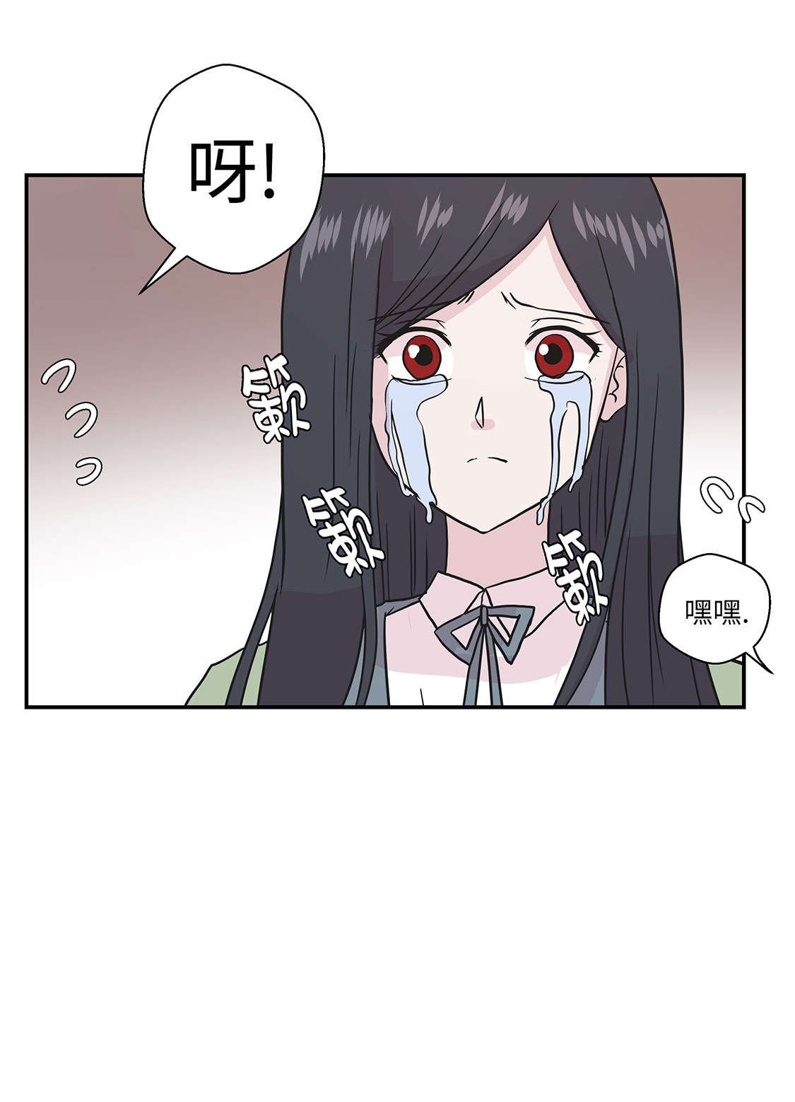 第47章：午餐时间