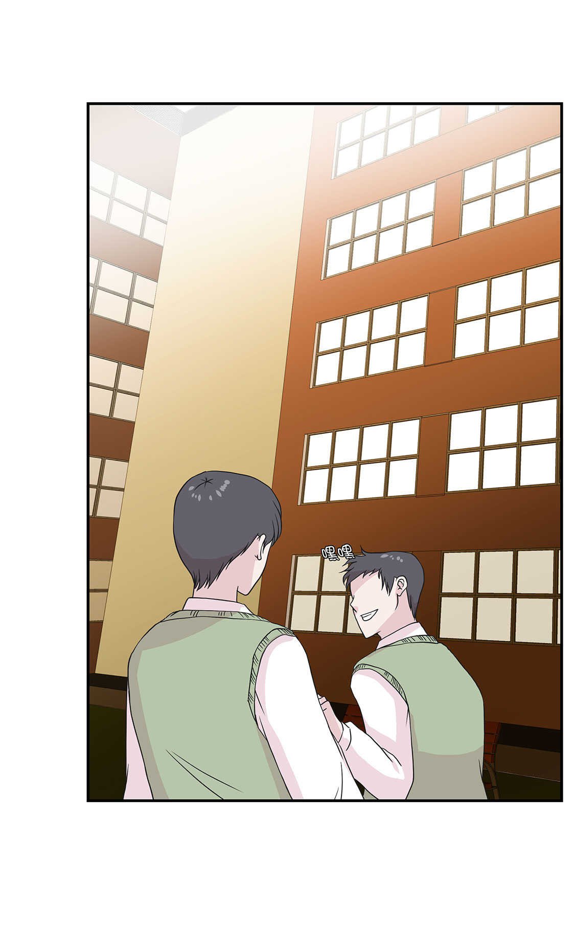 第48章：动物妖化