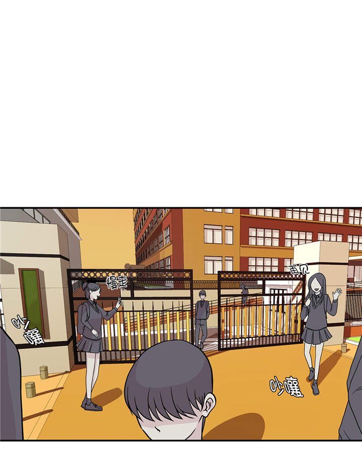 第49章：传说中的龙