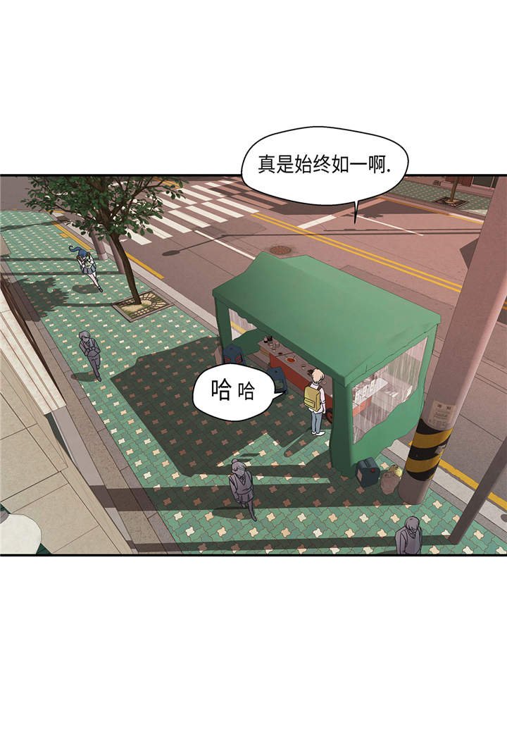 第49章：传说中的龙