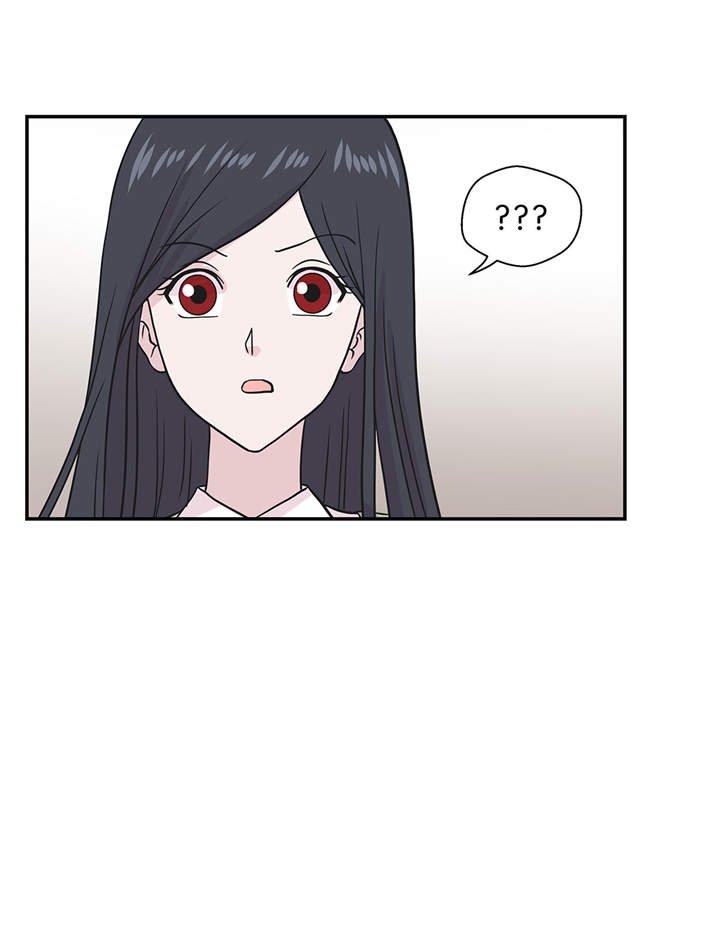 第49章：传说中的龙
