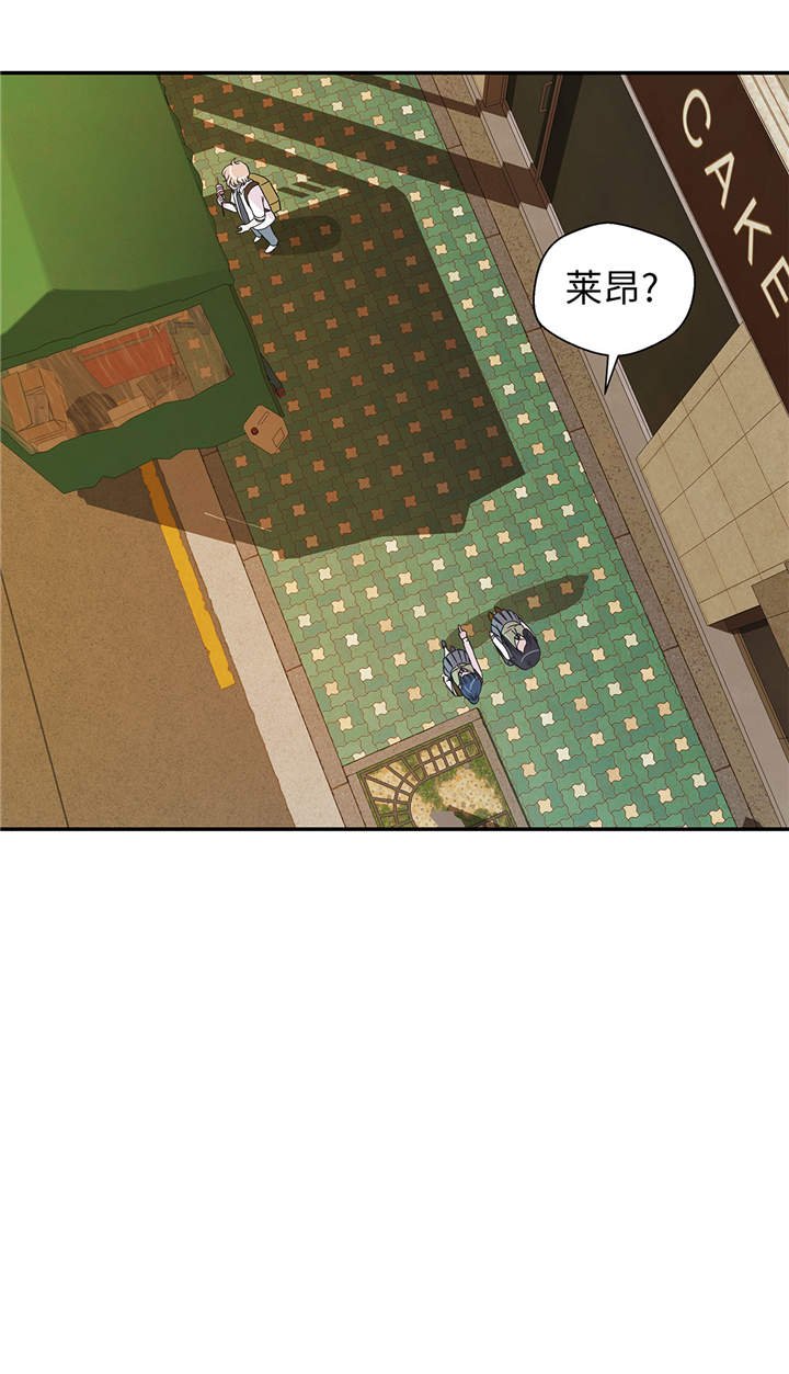 第49章：传说中的龙