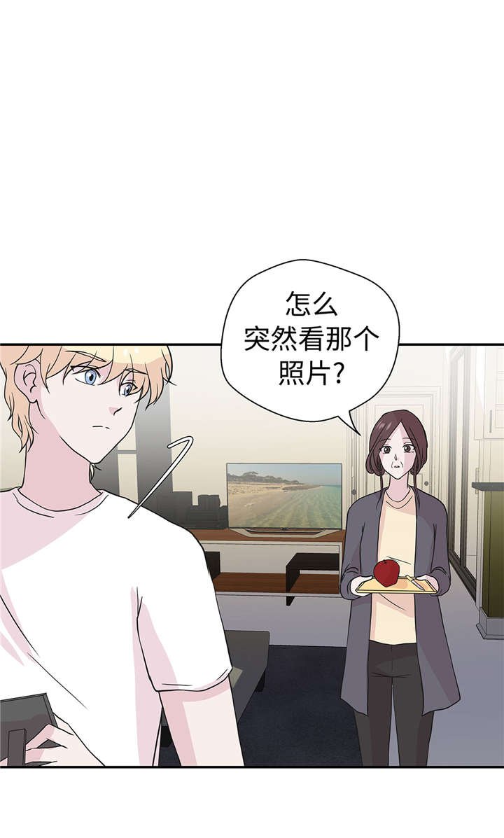 第50章：情报能力