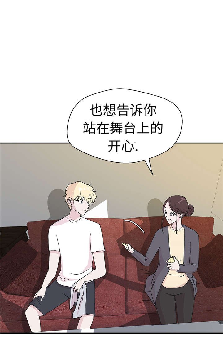 第50章：情报能力