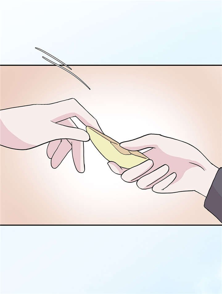 第50章：情报能力