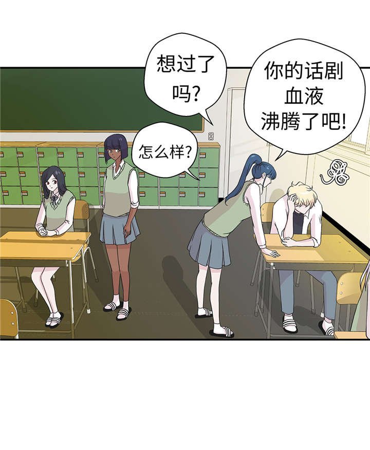 第50章：情报能力