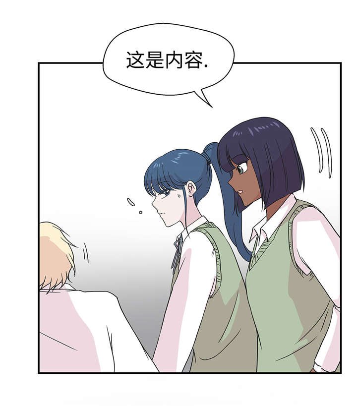 第50章：情报能力
