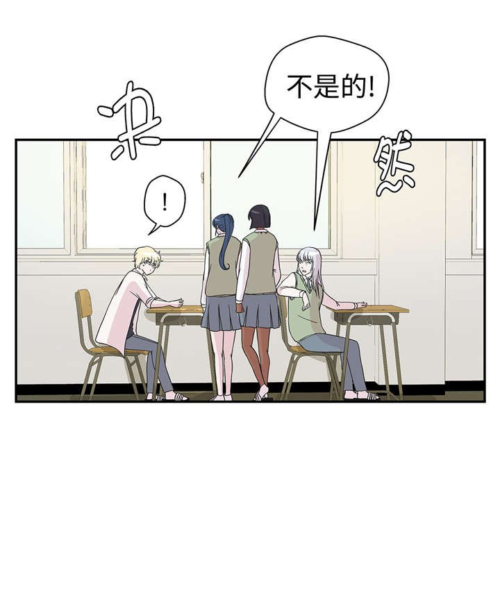 第50章：情报能力
