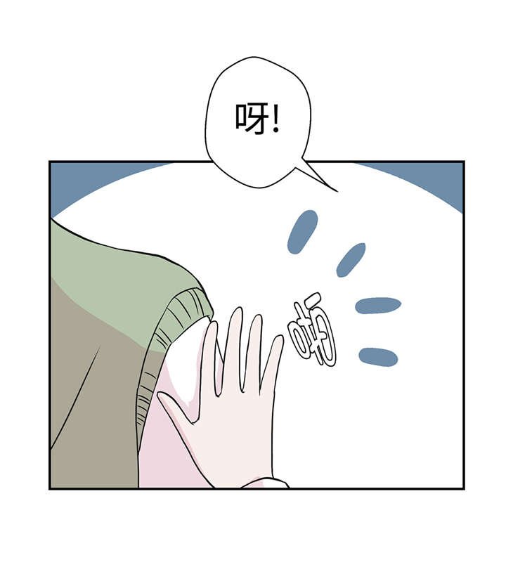 第51章：科学部