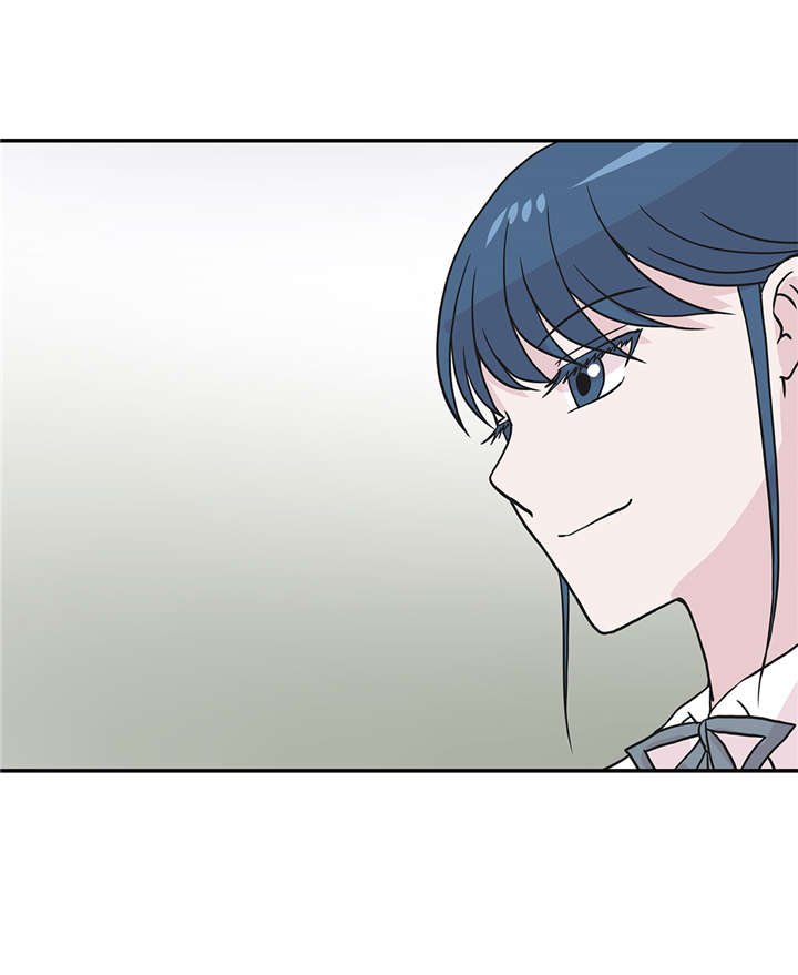 第51章：科学部