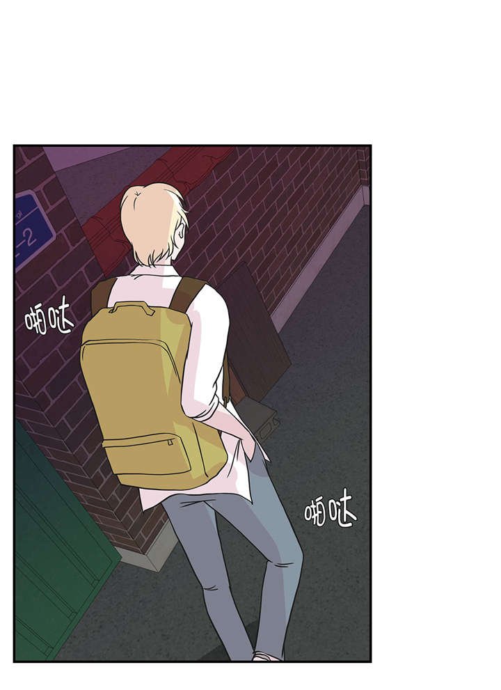 第51章：科学部