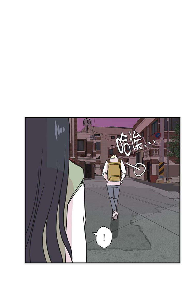 第51章：科学部