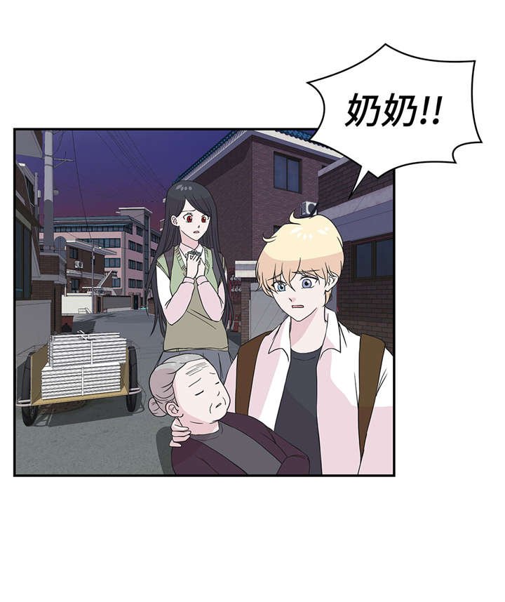 第52章： 被杀之前