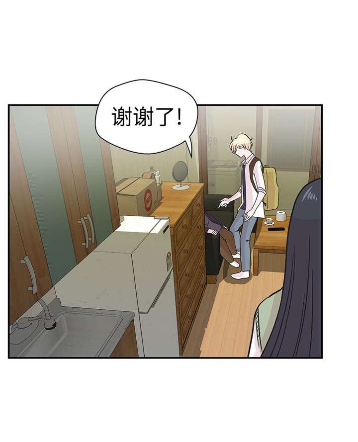 第52章： 被杀之前