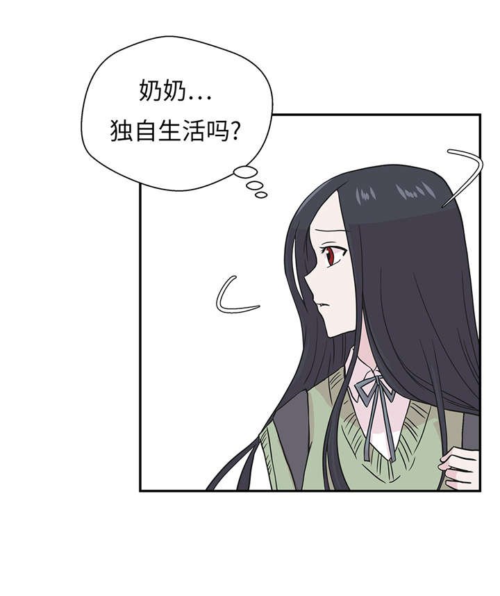 第52章： 被杀之前