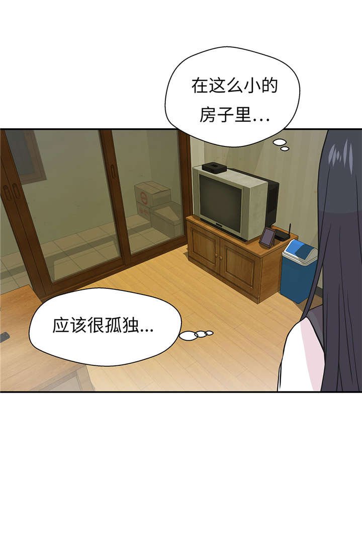 第52章： 被杀之前