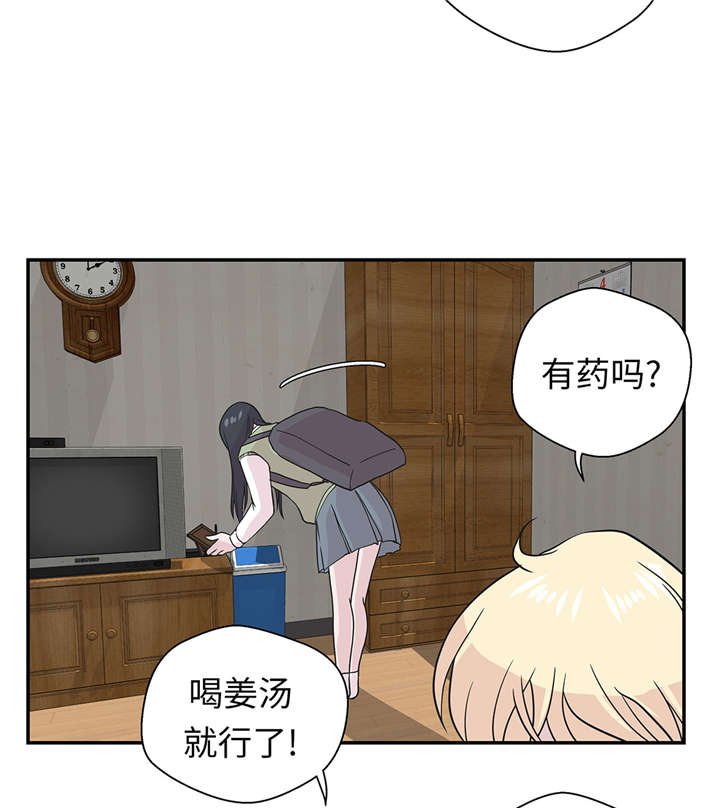 第52章： 被杀之前