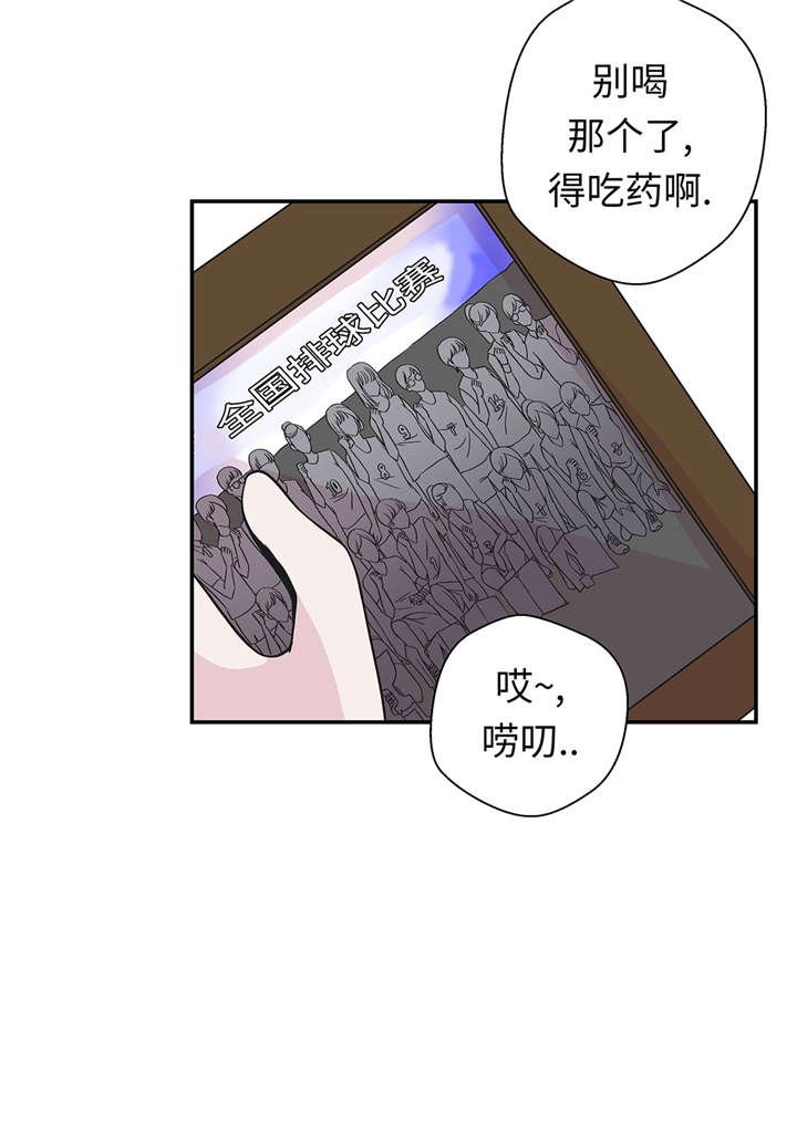 第52章： 被杀之前