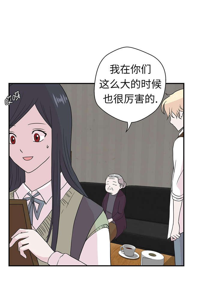 第52章： 被杀之前