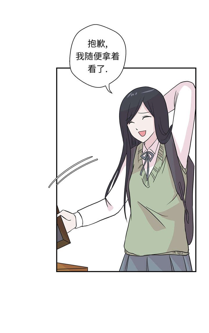 第52章： 被杀之前