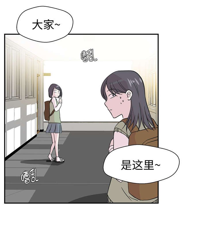 第52章： 被杀之前