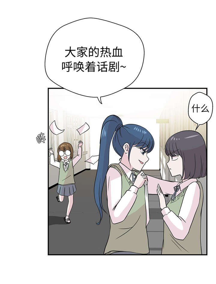 第52章： 被杀之前