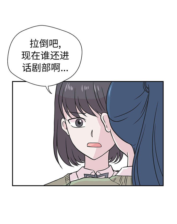 第52章： 被杀之前