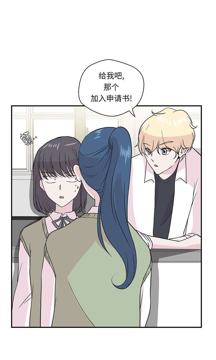 第52章： 被杀之前
