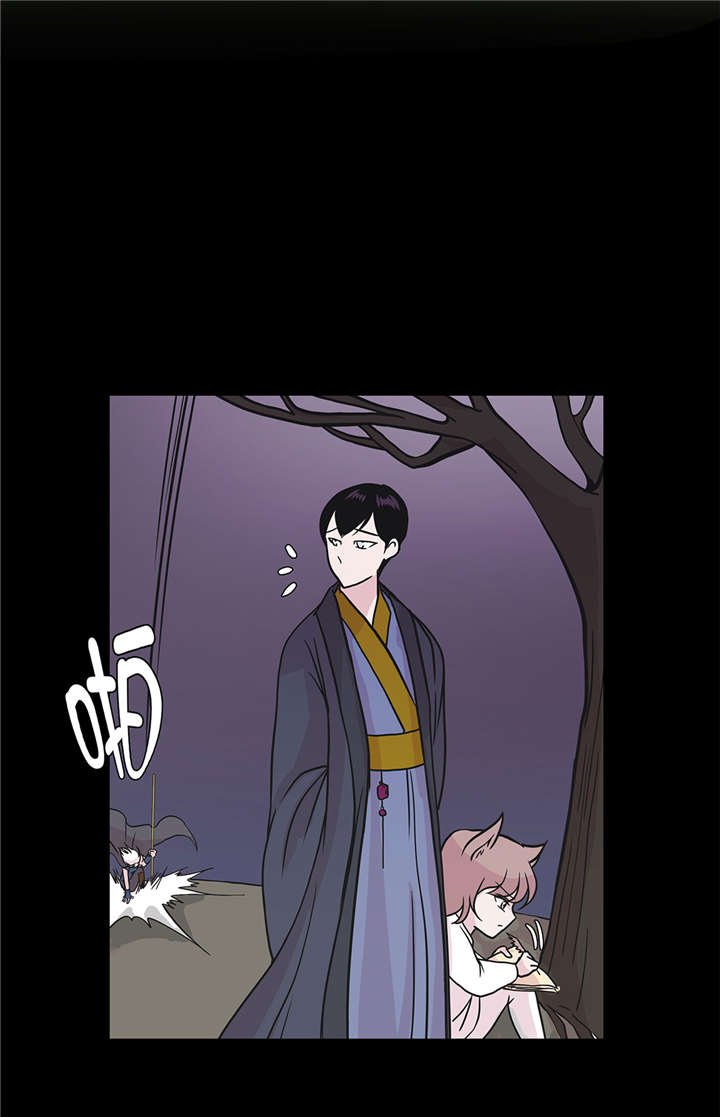 第53章：死亡笔记本