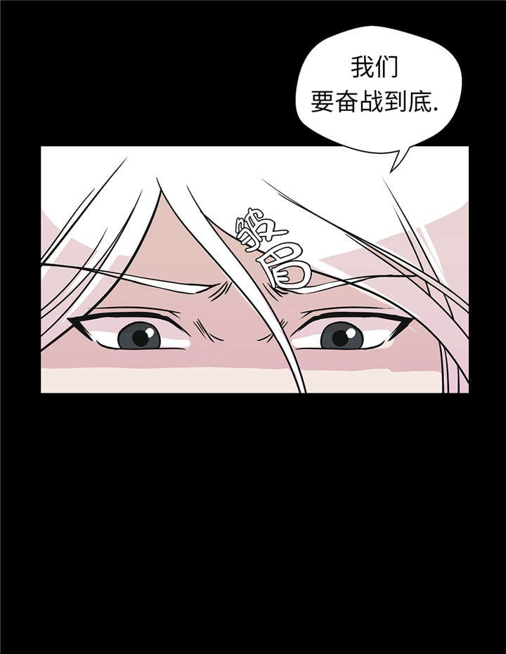 第53章：死亡笔记本
