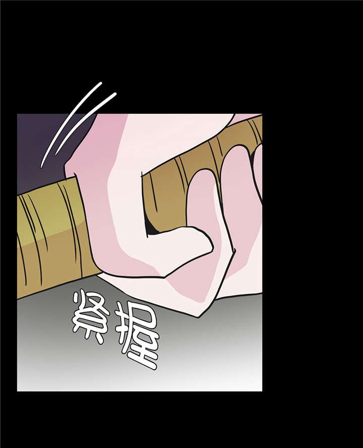 第53章：死亡笔记本