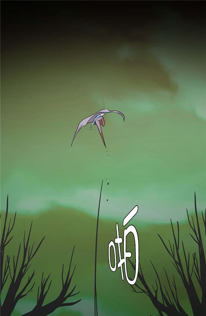 第53章：死亡笔记本