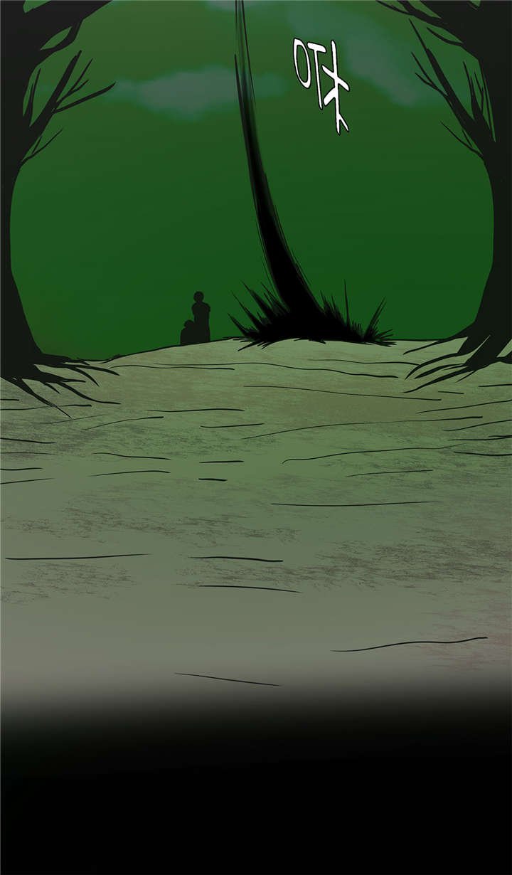 第53章：死亡笔记本