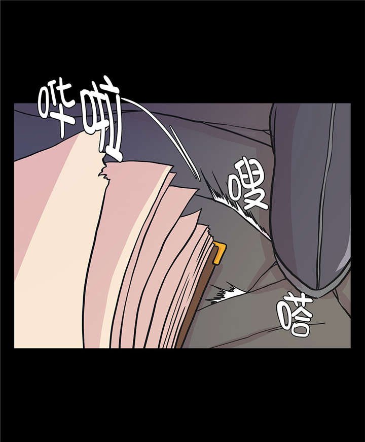 第53章：死亡笔记本