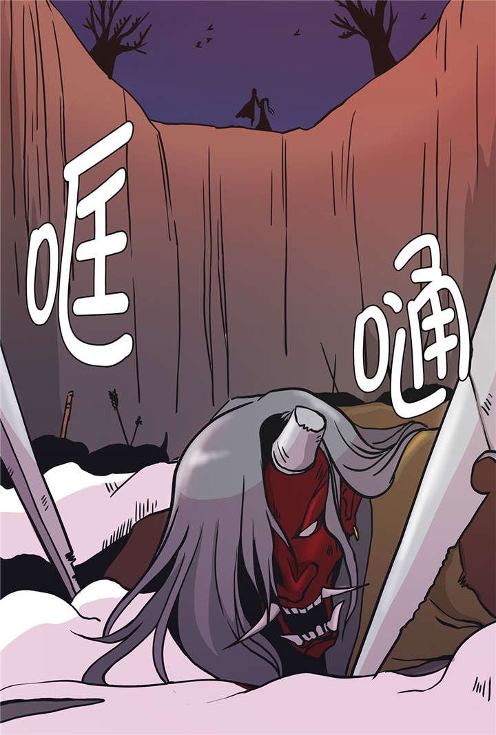 第53章：死亡笔记本