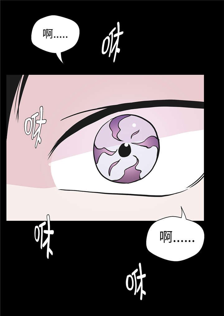 第53章：死亡笔记本