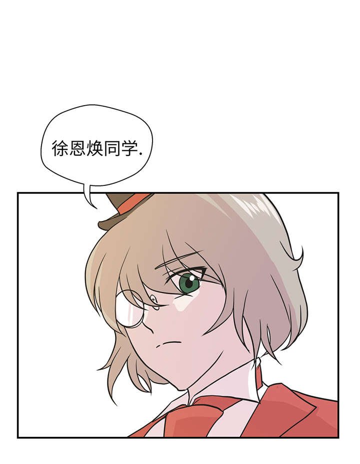 第53章：死亡笔记本