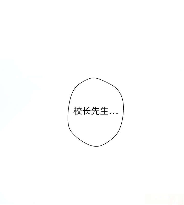 第53章：死亡笔记本