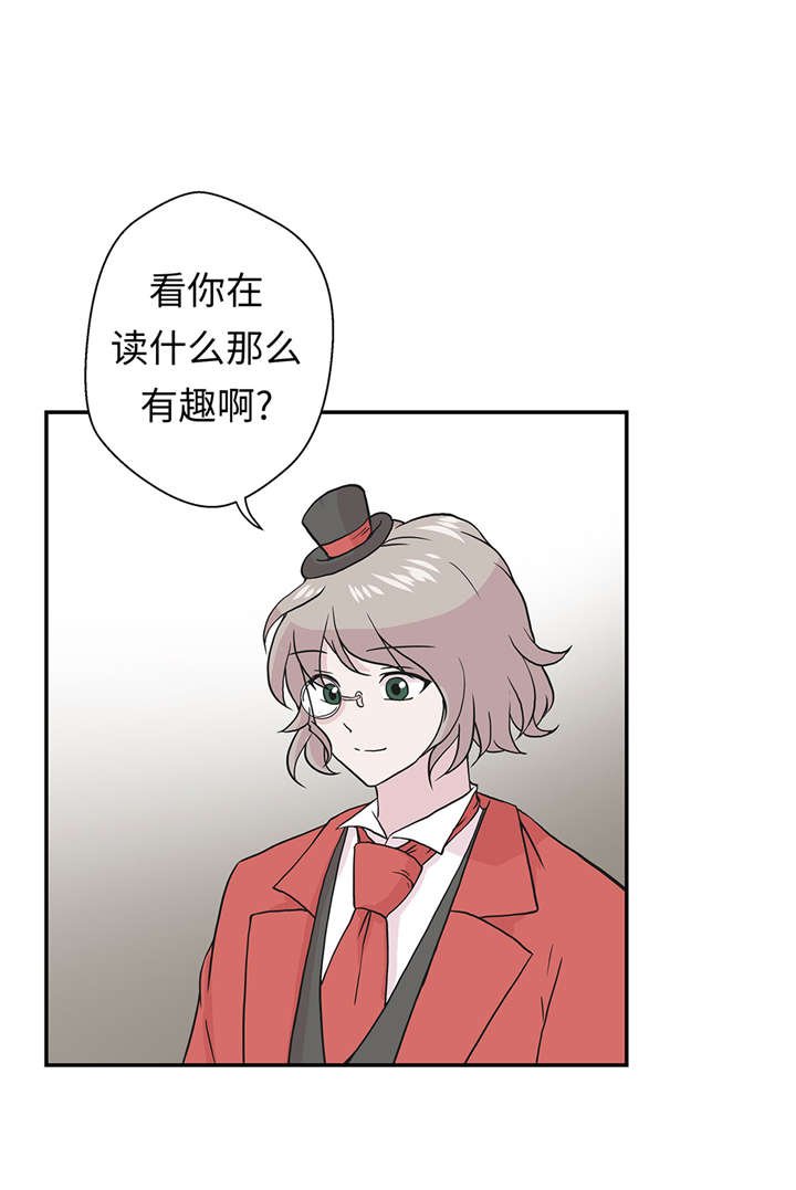 第54章：歌舞剧