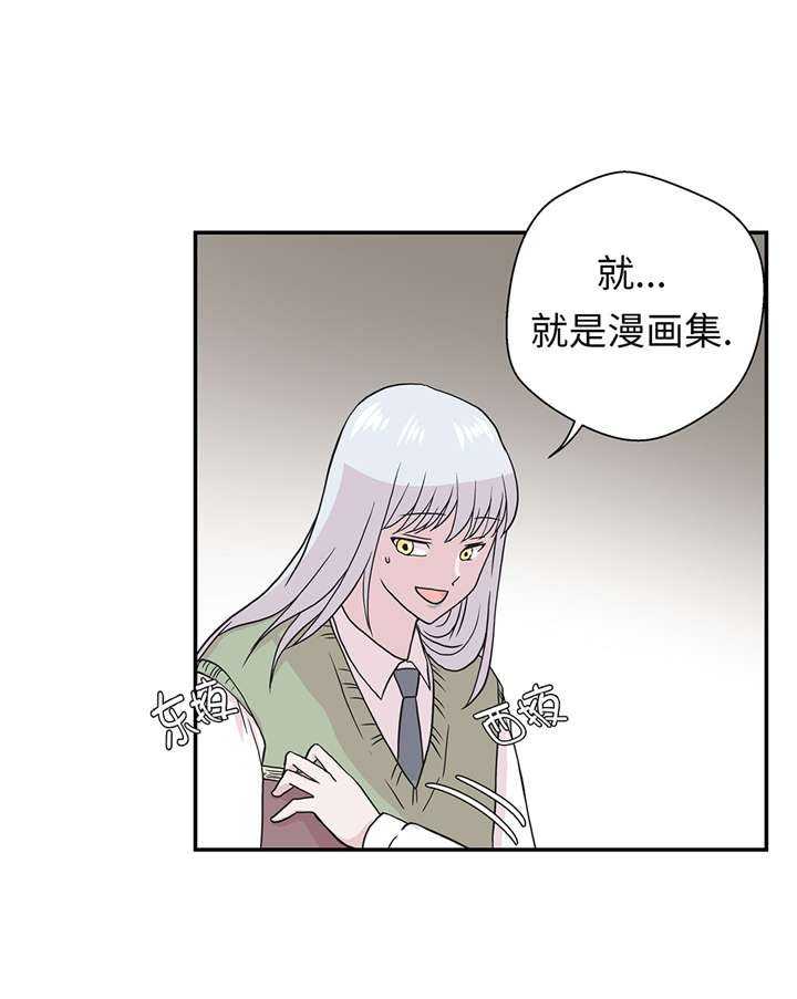 第54章：歌舞剧