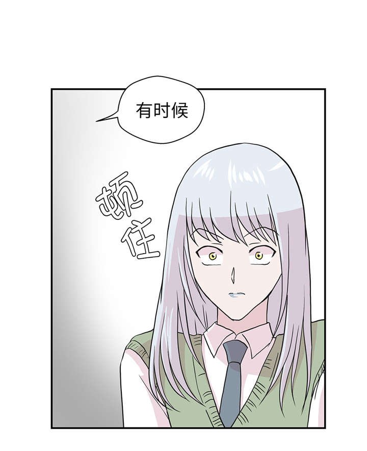 第54章：歌舞剧