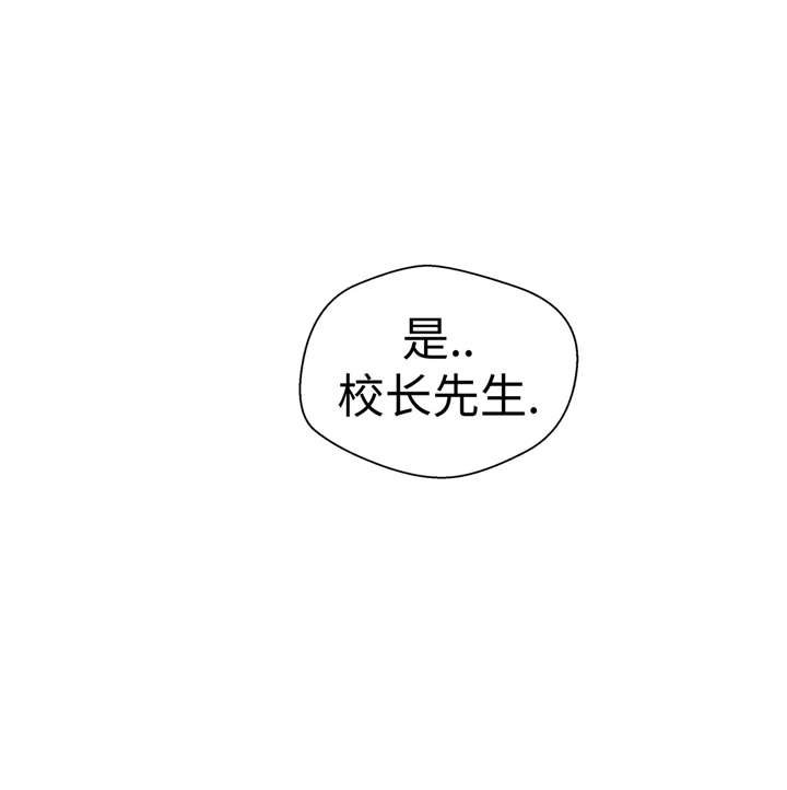 第54章：歌舞剧