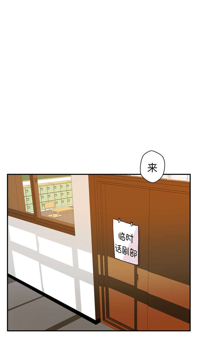 第54章：歌舞剧