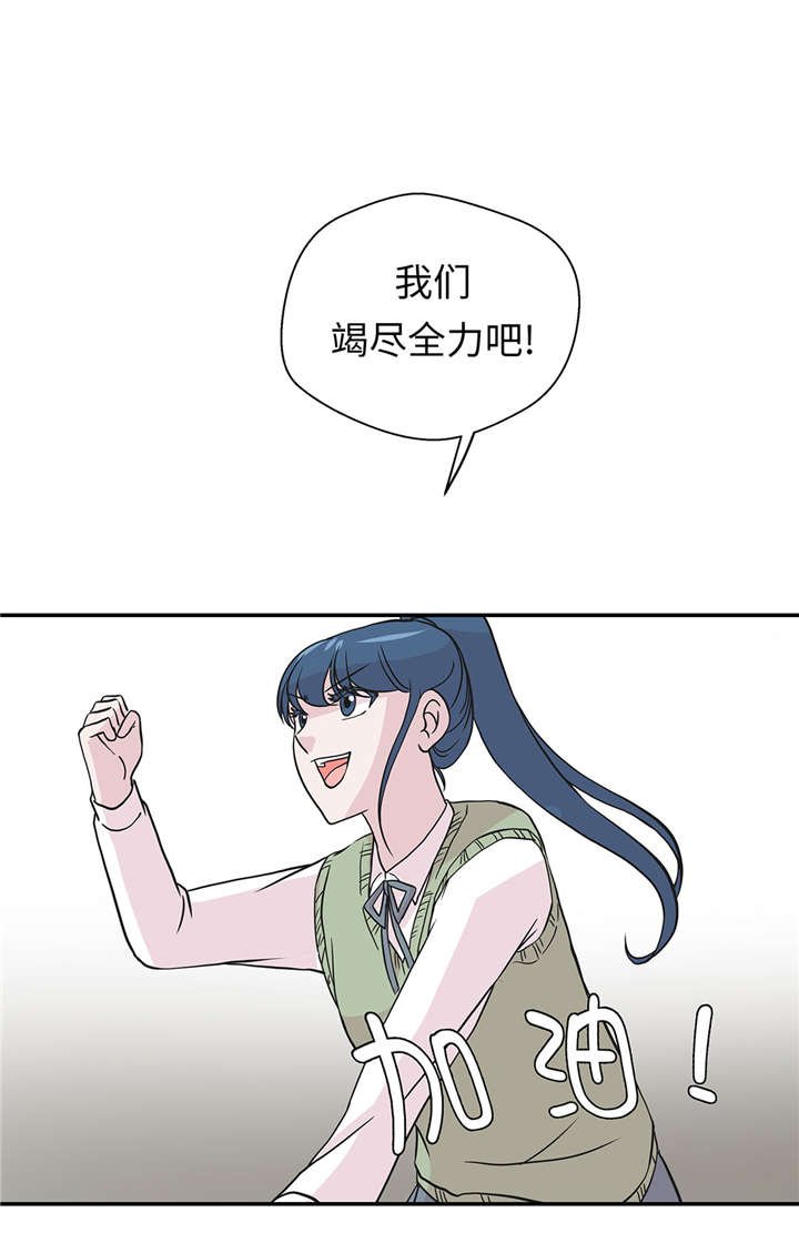 第54章：歌舞剧