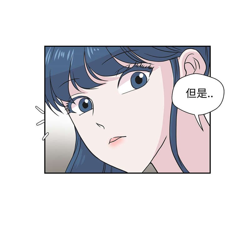 第54章：歌舞剧