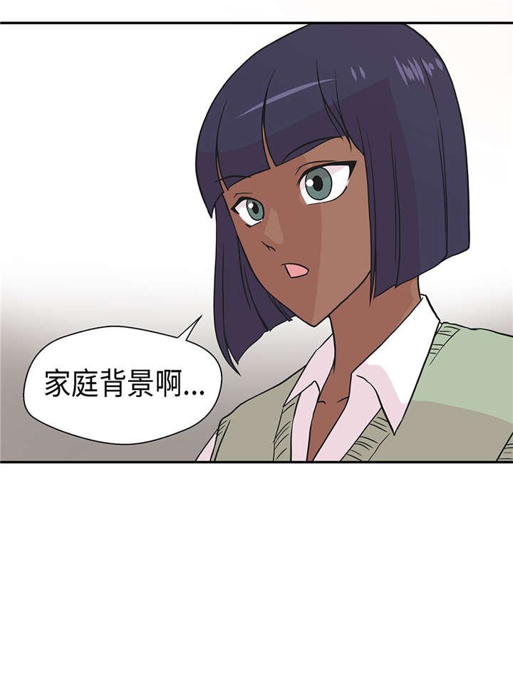 第54章：歌舞剧