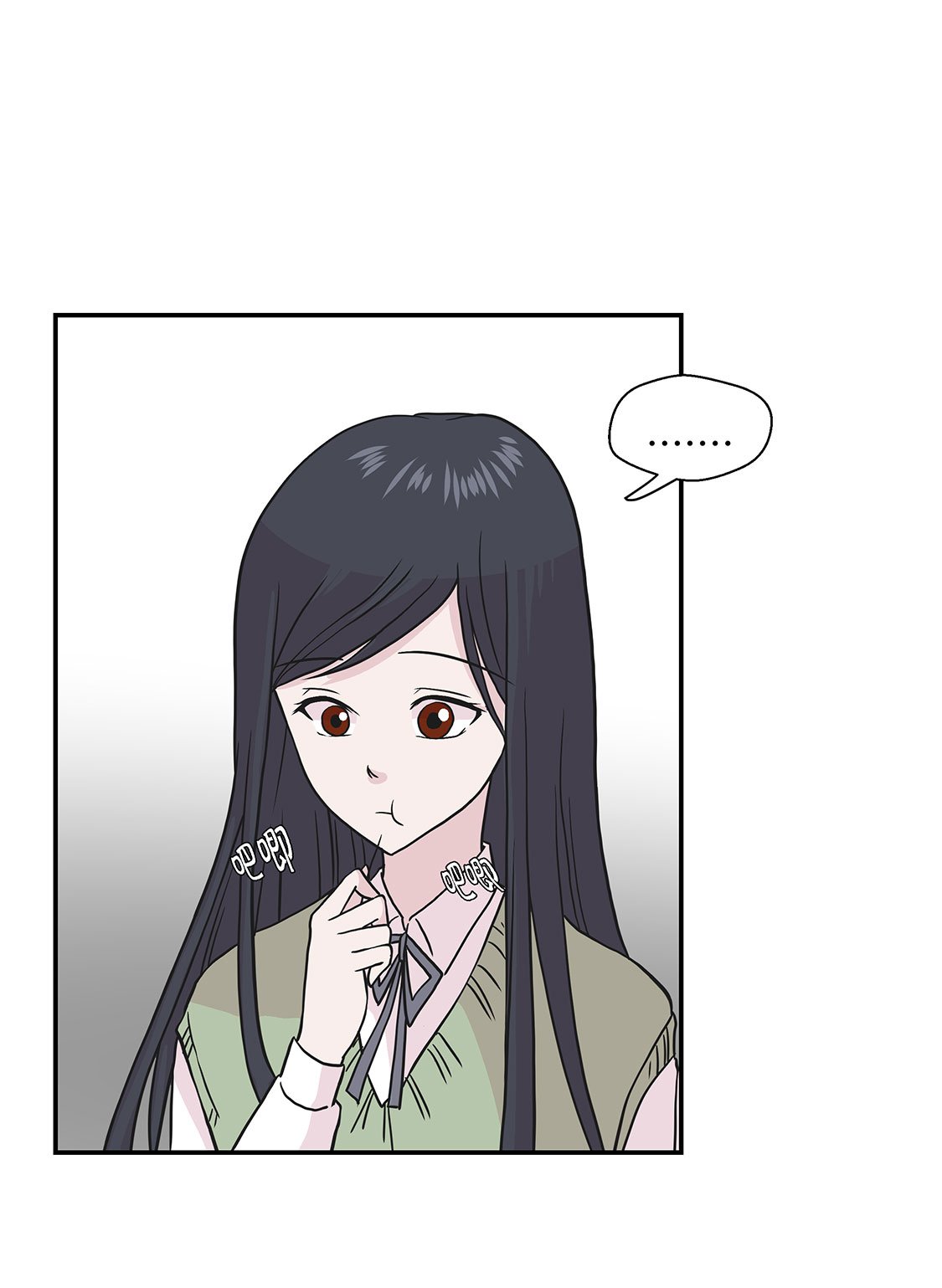 第55章：剧场